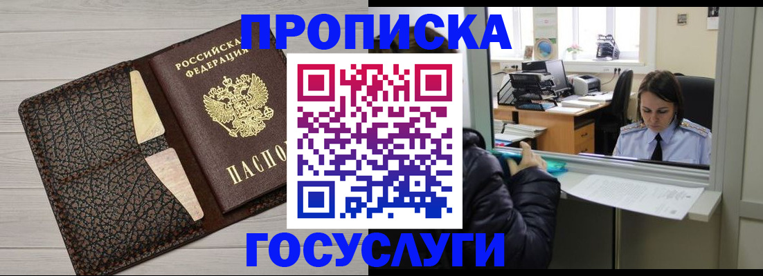 форма 3 в Курчалом